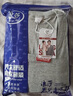 浪莎（LangSha）新疆纯棉薄款秋衣秋裤男保暖内衣套装男士打底衫防寒保暖打底 黑色 3XL (185/110) 实拍图