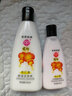宫灯杏仁蜜保湿补水滋润身体乳清爽不油腻浴后乳玫瑰乳液套装经典国货 杏仁蜜420ml+200ml玫瑰 实拍图