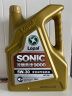 龙蟠SONIC9000 SN 全合成机油 5W-30 4L 汽车发动机润滑油 汽机油 实拍图
