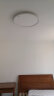 霍尼韦尔（Honeywell）客厅灯卧室护眼吸顶灯书房儿童房防蓝光防频闪led全光谱灯具 HWX-02BPlus 60W (12-16㎡) 晒单实拍图