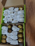 佳沛（zespri）新西兰阳光金奇异果16粒礼盒 经典果 单果约85-102g 生鲜水果 晒单实拍图