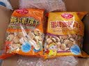婴儿乐 蛋奶加钙饼干180g*4袋 胡萝卜素饼干零食小馒头儿童零食 混合10袋 实拍图