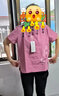 恒源祥中年妈妈夏装纯棉套装刺绣短袖T恤休闲居家中老年人女装衣服棉麻 实拍图