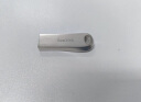 闪迪(SanDisk) 64GB USB3.1 U盘CZ74 读速150MB/s 全金属高品质u盘 安全加密 学习办公商务优盘 实拍图