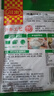 川南学生榨菜丝53g小包装榨菜芯咸菜疙瘩下饭菜开味菜袋装酸菜 川南学生榨菜【53g*10袋】 实拍图