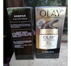 Olay玉兰油多效修护霜50g补水保湿面I霜提亮肤色爽肤水洁面乳护肤套装 多效修护面霜50g*2瓶 玉兰油 实拍图