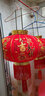 新新精艺大红灯笼对装元旦新年装饰灯笼大门阳台挂饰乔迁宫灯60#招财进宝 实拍图