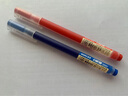 宝克（BAOKE） 0.5mm巨能写大中小学生考试刷题水笔 超大容量商务办公用品会议签字笔中性笔文具 10支彩色巨能写 10PC3808 巨能写中性笔  包邮 实拍图