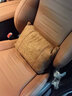 suvmch奔驰汽车头枕S级迈巴赫护颈枕E300LC260L腰靠GLC车内装饰用品大全 奔驰腰靠一对装 【赭石棕】 实拍图