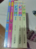 郑玉巧育儿经（全新修订彩色版 套装全5册） 实拍图