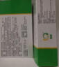 [金得明] 环孢素软胶囊 25mg*50粒/盒 6盒装 实拍图