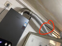 康宝（Canbo）燃气热水器 家用 平衡式 室内浴室安装 低水压启动 冬夏双模式 无氧铜水箱 安全防护 JSG15-803X【8升】 天然气 实拍图