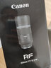 佳能（Canon）RF全画幅专业微单定焦镜头适用于R3 R5二代 R5 R6 R6二代 R7 R8 R10 R50 RP R100广角人像微距镜头 RF600mm F11 IS STM 官方标配【京东 实拍图