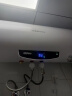 荣事达 电热水器电家用储水式热水器即热速热恒温小型卫生间洗澡机安全隔电 【80升】 RSD-S-CZ80 实拍图