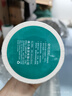 得力（deli）40*30mm 800张*20卷 珊瑚海三防热敏标签纸 奶茶服饰条码纸 11884【适配3寸标签机720C等】 实拍图