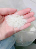 兴安盟大米（蒙源）蒙字标优中选优兴安盟大米 14届冬运专供稻花香 25年新米 [蒙源白冬运会特供-绿色大米5kg] 实拍图