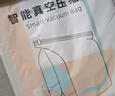 太力 真空压缩袋电动抽气泵大功率抽真空快速排气 智能芯电泵 实拍图