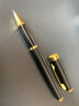 得力0.5mm可定制金属笔杆中性笔刻字重手感水笔学生商务办公签字笔高档男女士宝珠笔公司礼品笔 【礼盒装】天地盖-宝珠笔 S86 实拍图