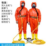 电动送风长管呼吸器自吸式多人蓄电池强制连续送风防毒面具有限空间防爆型受限空间长续航 双人10米电动送风长管呼吸器 实拍图
