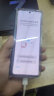 三星 SAMSUNG Galaxy Z Fold3 5G 折叠屏 港韩版 双模5G智能手机 幽谷绿 12GB+256G【韩版 单卡】 晒单实拍图