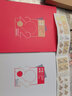 【藏邮】邮票年册系列收藏 中国集邮总公司年册 全年邮票年册 集邮总公司 2023年邮票大版册 实拍图