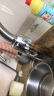 裕津（HSPA）水龙头延伸器 厨房增压花洒防溅头万向水龙头延长器过滤器5212 实拍图