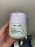 Evereden 唇膏 婴儿儿童专用护唇安唯伊保湿滋润至臻唇膏6g 实拍图