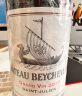 龙船（Chateau Beychevelle）法国名庄 1855四级庄龙船酒庄干红葡萄酒 750ml 2017年 龙船正牌 JS评分:93 实拍图