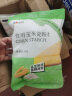 新良玉米淀粉 调味品 勾芡生粉 蛋糕饼干点心糕点烘焙原料 1kg 实拍图