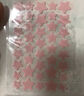 双药医用星星痘痘贴水胶体 吸脓抗痘日夜呵护 可爱卡通隐形爱心痘痘贴 40贴蓝色+40贴粉色 实拍图