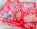 乌江 榨菜袋装榨菜丝脆口榨菜芯清爽开味菜咸菜下饭菜小包装 【大包装】80g麻辣味5袋 实拍图
