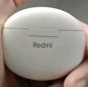 小米（MI）Redmi Buds 4 活力版 无线蓝牙耳机 28小时长续航 通话降噪 适用小米华为苹果手机 白色 实拍图