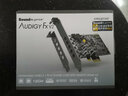 创新（Creative） Audigy FX V2内置声卡半高游戏吃鸡电影5.1声道专业FPS音效三角洲行动无畏契约打瓦csgo听声辨位 FX V2声卡 实拍图