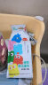润本（RUNBEN）婴儿专用手口湿巾8抽×24包宝宝迷你卫生清洁湿纸巾小包便携出行 实拍图