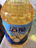海狮压榨玉米油5L 非转基因 物理压榨 烹饪炒菜家用食用油 中华老字号 实拍图