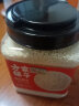 方家铺子中华老字号 坚持利润3% 有机糯米1.5kg罐 端午粽子米江米 杂粮米 实拍图