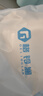格铃澜全自动波轮洗衣机排水管延长管加长出水管洗衣机下水管软管配件带卡箍2米长GXS-2 实拍图
