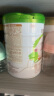 圣元（Synutra） 优博圣特拉慕婴幼儿配方羊奶粉 0-6月 1段900克（欧洲奶源） 实拍图