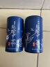 新鳳鳴冻顶乌龙茶中国台湾高山茶高冷茶乌龙茶焙火茶叶特级300g罐装 实拍图