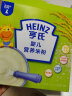 亨氏（Heinz）婴幼儿宝宝辅食高铁营养米糊原味米粉6个月以上 400g(新升级） 实拍图