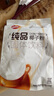 品香园 纯品椰子粉96g/袋 海南特产 零蔗糖上班族代早餐速溶生椰原浆粉 实拍图