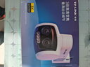 普联（TP-LINK） 双目变焦摄像头POE供电防水全彩有线室外云台旋转球机商TL-IPC637P双目变焦版 无内存 实拍图
