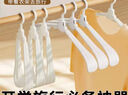 日式折叠衣架多功能家用阳台挂衣旅游便携无痕防滑不鼓包晾衣撑子 可折叠长款魔术衣架【3支装】 实拍图