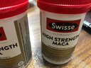 Swisse 雄风片 男士活力片玛咖牡蛎精袋鼠精华淫羊藿 支持男士两性健康 【提振精力】 高浓度玛卡片 60片*2瓶 实拍图