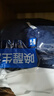 海澜之家【陈哲远同款】睡衣男翻领长毛珊瑚绒抗菌防螨长袖长裤家居服套装 实拍图