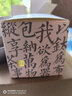 TILIVING(钛立维)纯钛泡茶壶茶具套装功夫茶杯茶漏公道杯上水管抽水管配件 纯钛茶杯1个 实拍图