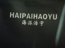 HAIPAIHAOYU西服套装男修身商务正装职业西装两粒扣套西伴郎服装新郎结婚礼服 A藏青二扣（西服+西裤） 165【A90-100斤，B100-110斤】 实拍图