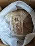 茗纳百川五星银芽云南普洱茶生茶景谷大白芽200克*5饼2022年 实拍图