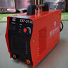大焊315电焊机家用220v380v双电压小型两用工业级焊机裸机315多板 实拍图