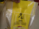 飞人GK9-865手提式充电式封包机 锂电池缝包机 便携式电动封包机小型编织袋封口机打包机一机一电 实拍图